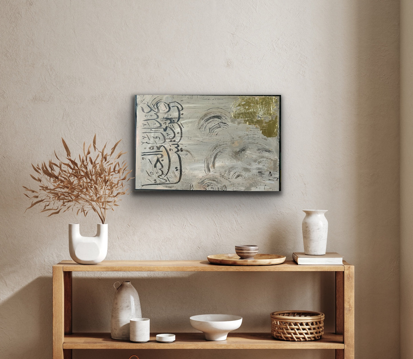 “Ya Allah build me a house near you in paradise”-Surah Al-Tahrim