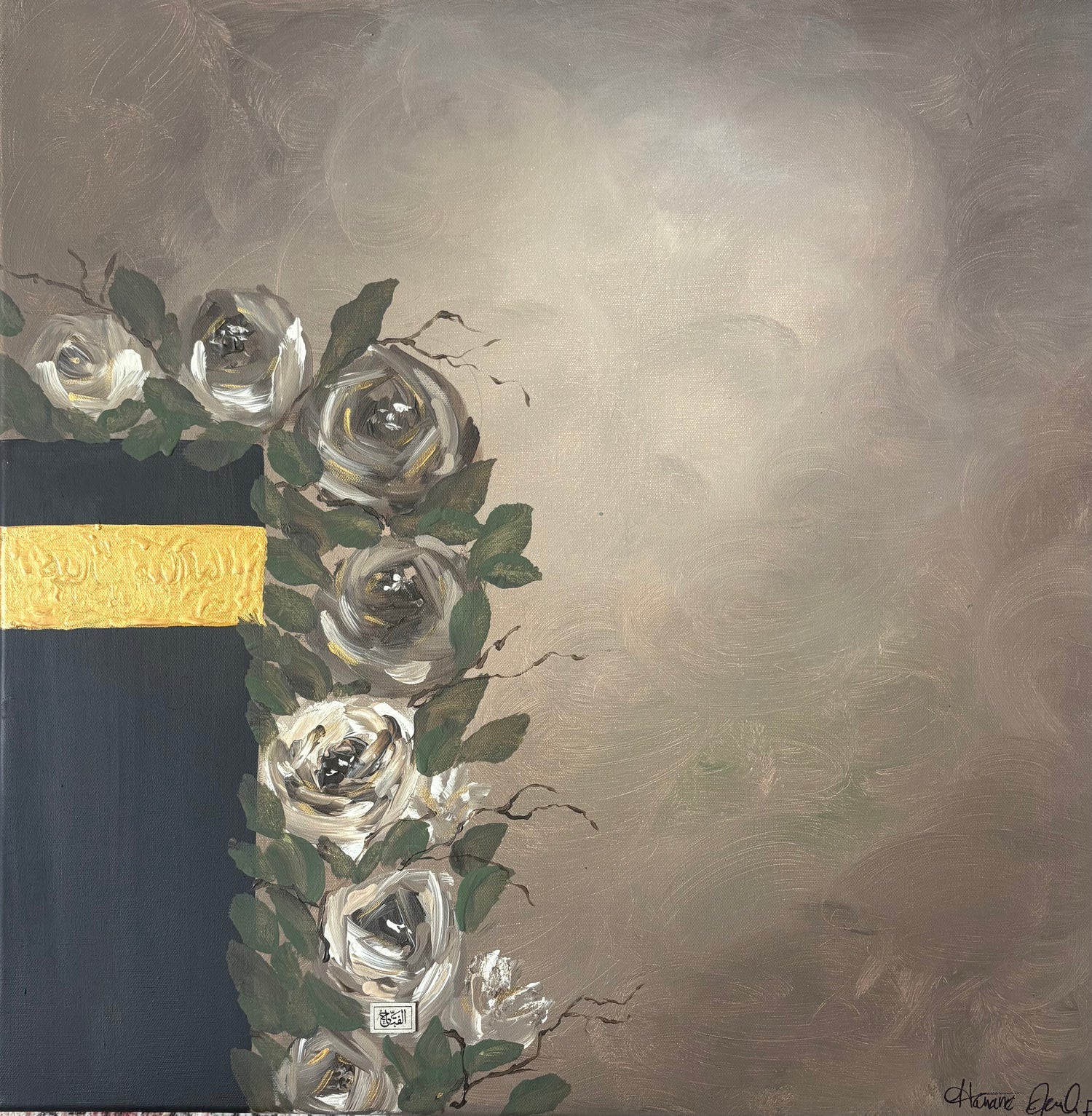 Ramadan Collection 2026